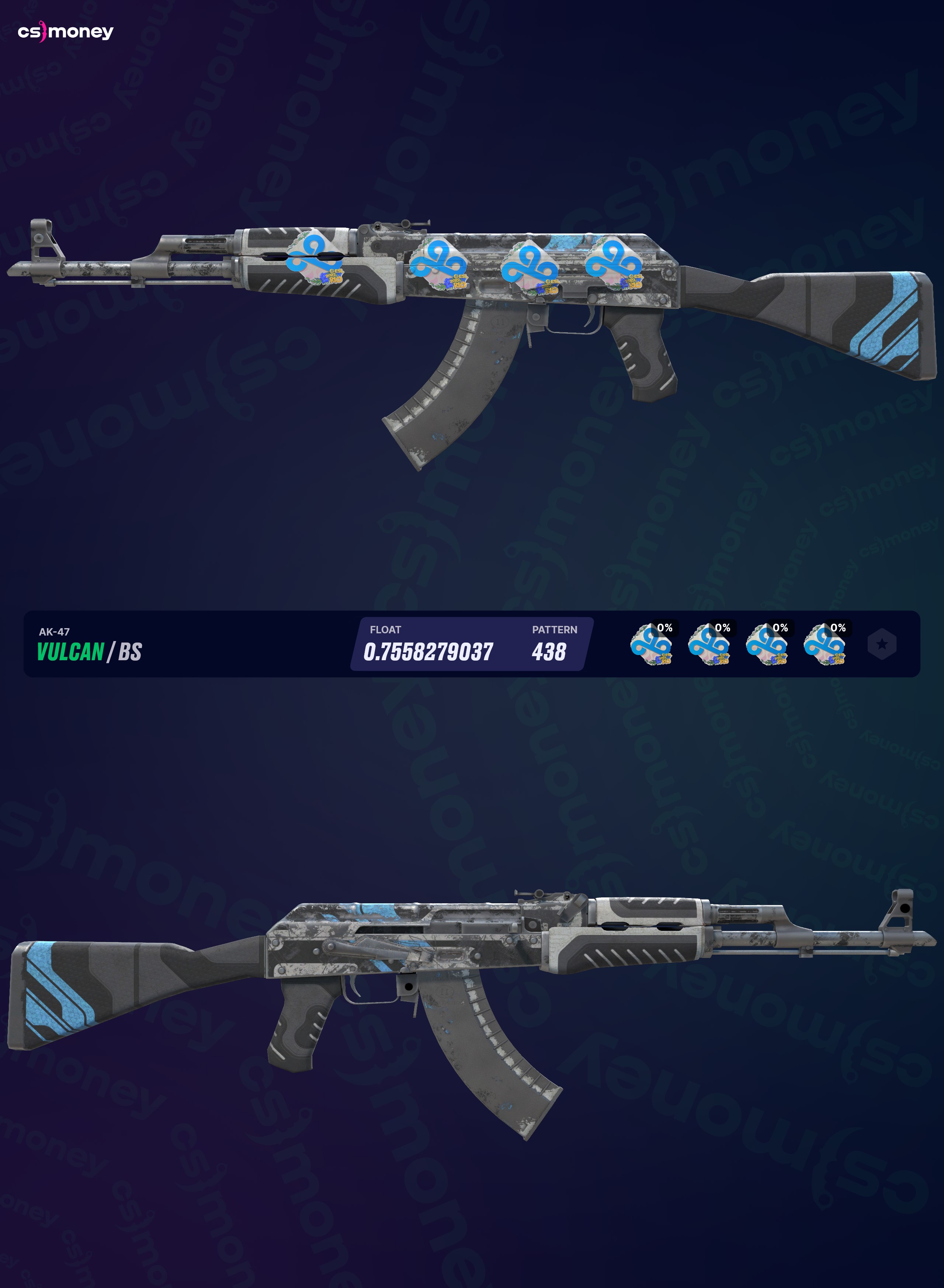 AK-47 | Vulcan (Battle-Scarred) — แลกเปลี่ยนสกิน CS:GO/CS2