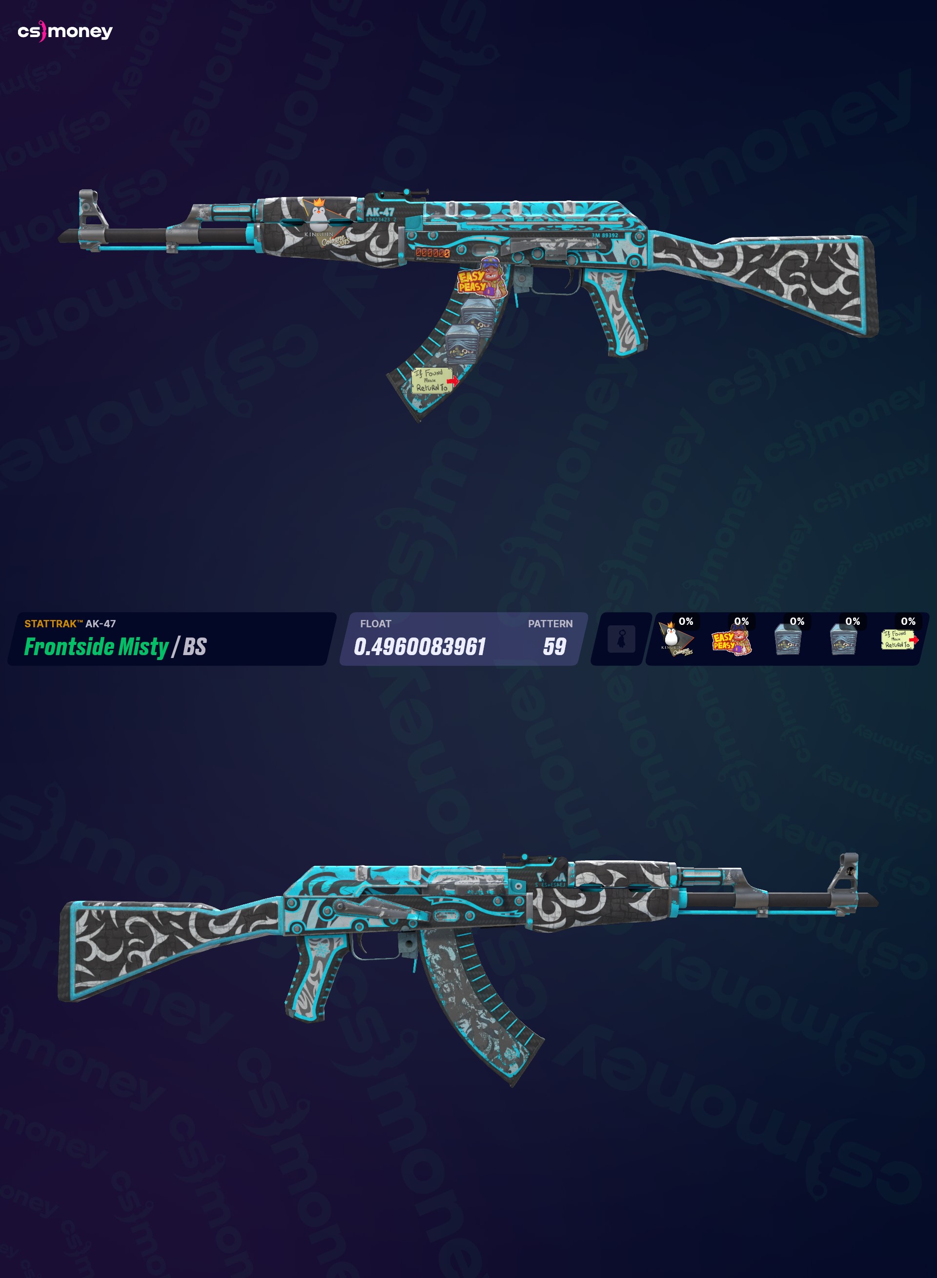StatTrak™ AK-47 | Снежный вихрь (Закалённое в боях) — Cкины CS:GO
